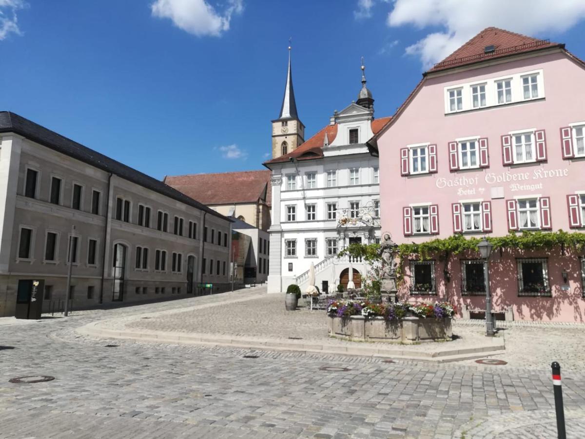 Wenkheimer Hof Ferienwohnung イプホーフェン エクステリア 写真